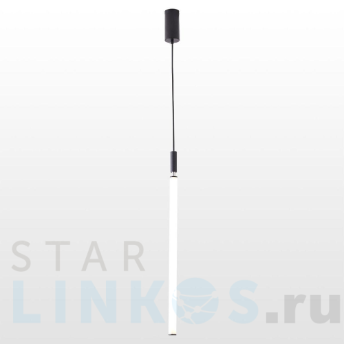 Купить Подвесной светодиодный светильник Lussole Loft Pickens LSP-8393 за 10 145 руб. в Туле Купить с доставкой Подвесной светодиодный светильник Lussole Loft Pickens LSP-8393 в Туле