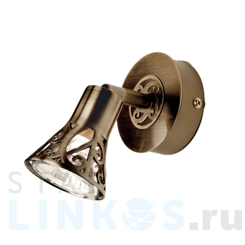 Купить Спот Citilux Винон CL519513 за 1 749 руб. в Туле Купить с доставкой Спот Citilux Винон CL519513 в Туле