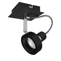 Купить Спот Lightstar Varieta 16 210117 в Туле