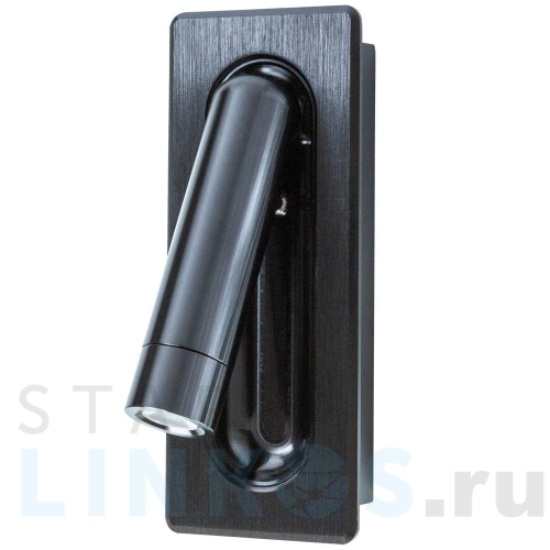 Купить Светодиодный спот Arte Lamp Adhil A8236AP-1BK за 5 520 руб. в Туле Купить с доставкой Светодиодный спот Arte Lamp Adhil A8236AP-1BK в Туле