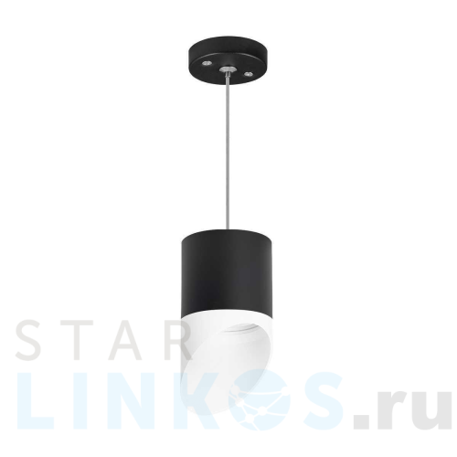 Купить с доставкой Подвесной светильник Lightstar Rullo (213487+590087+201486) RP348786 в Туле