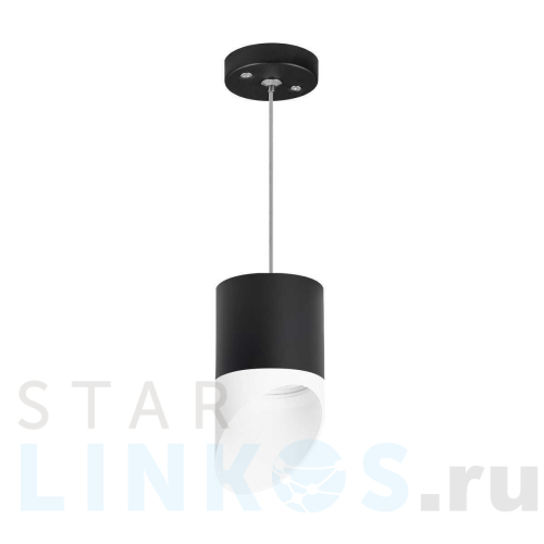 Купить Подвесной светильник Lightstar Rullo (213487+590087+201486) RP348786 за 2 687 руб. в Туле Купить с доставкой Подвесной светильник Lightstar Rullo (213487+590087+201486) RP348786 в Туле
