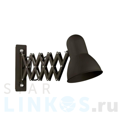 Купить Спот Nowodvorski Harmony 9890 за 21 160 руб. в Туле Купить с доставкой Спот Nowodvorski Harmony 9890 в Туле