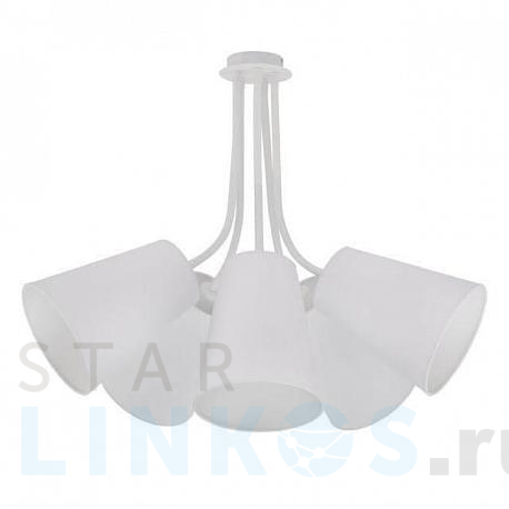 Купить Подвесная люстра Nowodvorski Flex Shade 9277 за 23 180 руб. в Туле фото 2 Купить с доставкой Подвесная люстра Nowodvorski Flex Shade 9277 в Туле фото 2