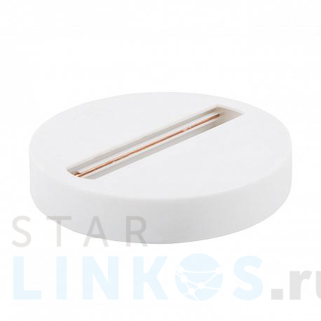 Купить Адаптер Elektrostandard TRAF-1-WH a047154 за 408 руб. в Туле фото 2 Купить с доставкой Адаптер Elektrostandard TRAF-1-WH a047154 в Туле фото 2