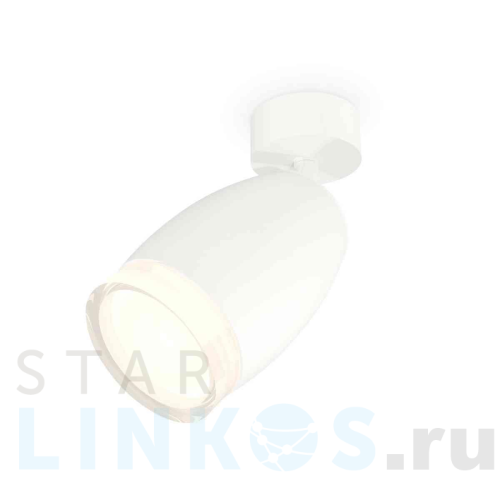 Купить с доставкой Комплект накладного светильника Ambrella light Techno Spot XM1122005 SWH/FR/CL белый песок/белый матовый/прозрачный (A2202, C1122, N7160) в Туле