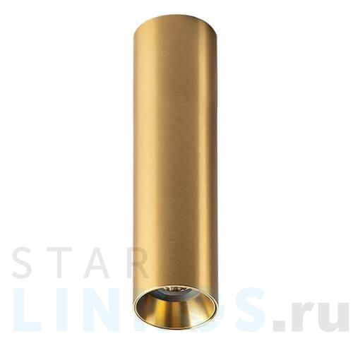 Купить Потолочный светильник Italline M03-046/230 gold за 3 330 руб. в Туле Купить с доставкой Потолочный светильник Italline M03-046/230 gold в Туле