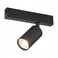 Купить Трековый светильник ST Luce Skyline 220 ST503.406.01 в Туле