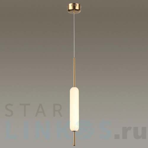 Купить Подвесной светодиодный светильник Odeon Light Pendant Reeds 4794/12L за 8 010 руб. в Туле фото 3 Купить с доставкой Подвесной светодиодный светильник Odeon Light Pendant Reeds 4794/12L в Туле фото 3