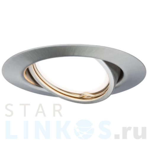 Купить Встраиваемый светильник Paulmann Base 93412 за 1 880 руб. в Туле Купить с доставкой Встраиваемый светильник Paulmann Base 93412 в Туле