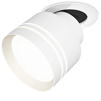 Купить Комплект спота Ambrella light Techno Spot XM (A2241, A2105, C8101, N8477) XM8101526 в Туле
