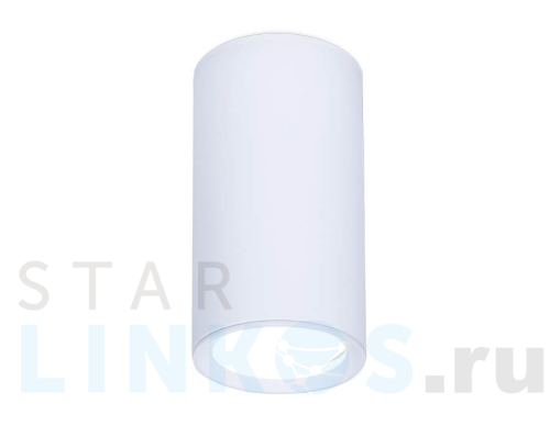 Купить Потолочный светильник Ambrella light Techno Spot TN218 за 631 руб. в Туле Купить с доставкой Потолочный светильник Ambrella light Techno Spot TN218 в Туле