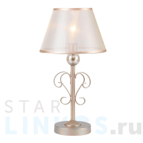 Купить с доставкой Настольная лампа Favourite Teneritas 2553-1T в Туле