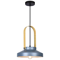 Купить Подвесной светильник Hiper Nice H151-2 в Туле