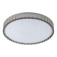 Купить Потолочный светодиодный светильник ЭРА Классик с ДУ SPB-6-70-RC Verden Б0051094 в Туле