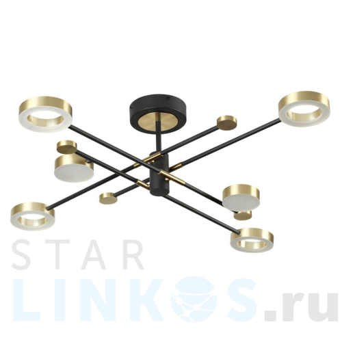 Купить Потолочная светодиодная люстра Odeon Light Midcent Denzel 4321/55CL за 30 370 руб. в Туле Купить с доставкой Потолочная светодиодная люстра Odeon Light Midcent Denzel 4321/55CL в Туле