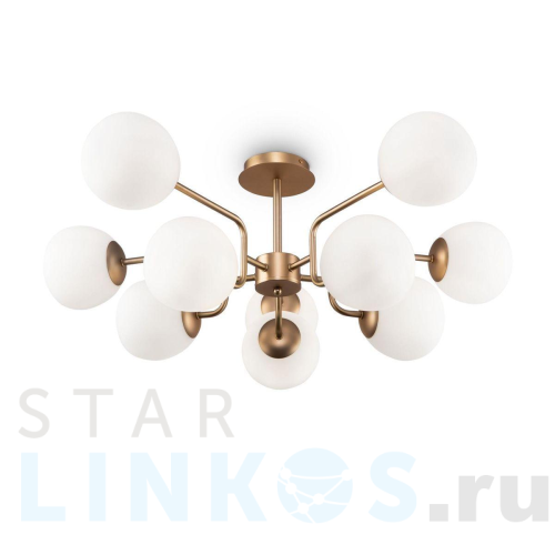 Купить Потолочная люстра Maytoni Erich MOD221PL-10G за 37 290 руб. в Туле Купить с доставкой Потолочная люстра Maytoni Erich MOD221PL-10G в Туле