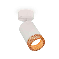 Купить Комплект накладного светильника Ambrella light Techno Spot XM6312005 SWH/CF белый песок/кофе (A2202, C6312, N6154) в Туле