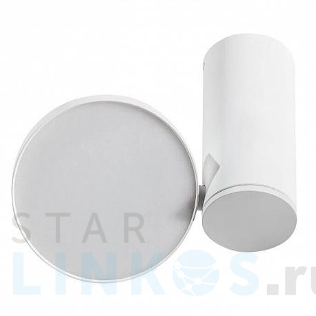 Купить Спот Azzardo Galena AZ1457 за 16 930 руб. в Туле фото 2 Купить с доставкой Спот Azzardo Galena AZ1457 в Туле фото 2