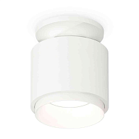 Купить Комплект накладного светильника Ambrella light Techno Spot XS7510040 SWH белый песок (N7925, C7510, N7030) в Туле