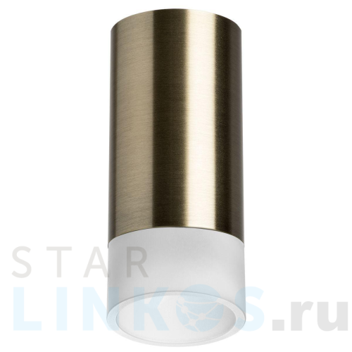 Купить с доставкой Потолочный светильник Lightstar Rullo (214431+202431) R43131 в Туле