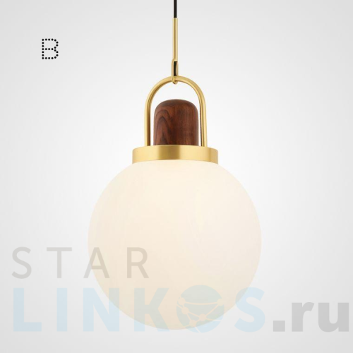 Купить Подвесной светильник Imperium Loft Arc Globe 191840-26 за 22 200 руб. в Туле Купить с доставкой Подвесной светильник Imperium Loft Arc Globe 191840-26 в Туле