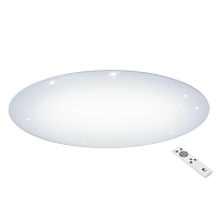 Купить Потолочный светодиодный светильник Eglo Giron-S 97541 в Туле