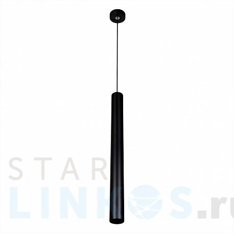 Купить Подвесной светодиодный светильник Citilux Тубус CL01PBL121N за 3 499 руб. в Туле фото 2 Купить с доставкой Подвесной светодиодный светильник Citilux Тубус CL01PBL121N в Туле фото 2