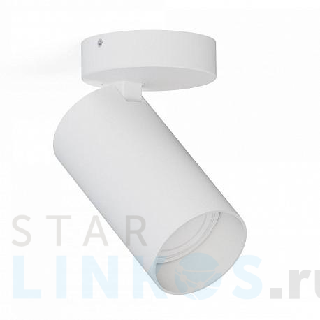 Купить Спот Nowodvorski Mono 7807 за 5 230 руб. в Туле фото 2 Купить с доставкой Спот Nowodvorski Mono 7807 в Туле фото 2