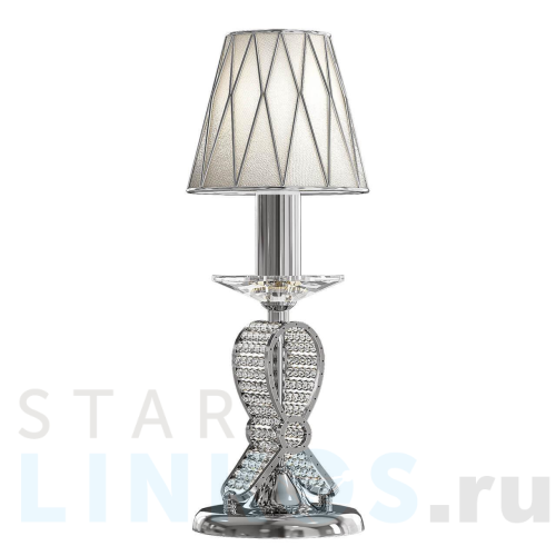 Купить Настольная лампа Osgona Riccio 705914 за 15 900 руб. в Туле Купить с доставкой Настольная лампа Osgona Riccio 705914 в Туле