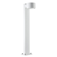 Купить Уличный светодиодный светильник Paulmann AmbientLed 93815 в Туле