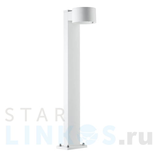 Купить Уличный светодиодный светильник Paulmann AmbientLed 93815 за 28 840 руб. в Туле Купить с доставкой Уличный светодиодный светильник Paulmann AmbientLed 93815 в Туле