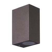 Купить Уличный настенный светильник Mantra Kandanchu 7471 в Туле