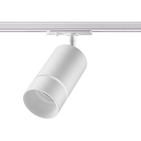 Купить Трековый однофазный светодиодный светильник Novotech Port Elina 370778 в Туле