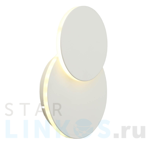 Купить с доставкой Настенный светодиодный светильник Omnilux Banbury OML-42601-10 в Туле