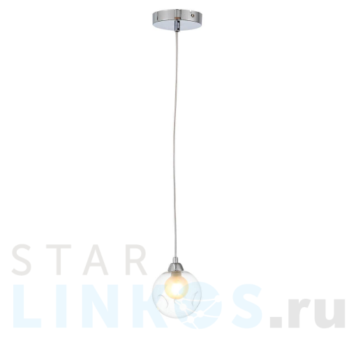Купить Подвесной светильник ST Luce Dualita SL431.113.01 за 2 680 руб. в Туле Купить с доставкой Подвесной светильник ST Luce Dualita SL431.113.01 в Туле