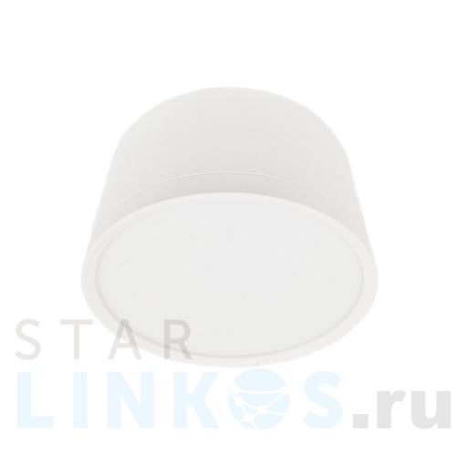 Купить с доставкой Накладной светодиодный светильник Voltalighting LAKI BL12120.120.3K.W в Туле