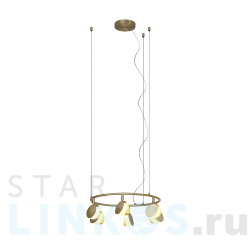 Купить Подвесная светодиодная люстра Mantra Shell 7262 за 67 926 руб. в Туле Купить с доставкой Подвесная светодиодная люстра Mantra Shell 7262 в Туле