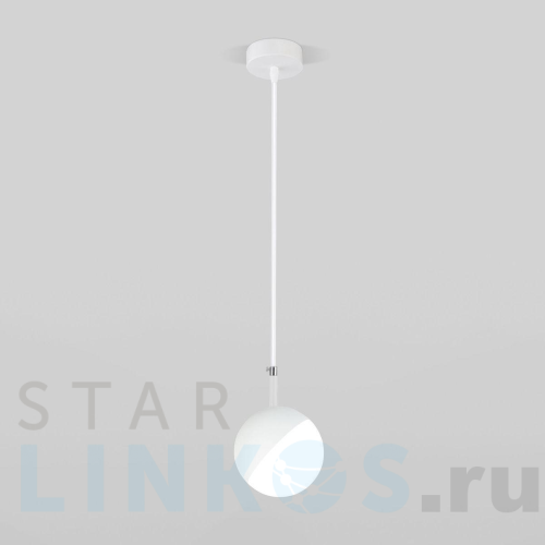 Купить Подвесной светильник Elektrostandard Grollo 50120/1 белый 4690389187155 за 3 440 руб. в Туле Купить с доставкой Подвесной светильник Elektrostandard Grollo 50120/1 белый 4690389187155 в Туле