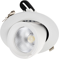 Купить Встраиваемый светодиодный светильник Ritter Artin 59995 1 в Туле
