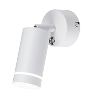 Купить Светодиодный спот Elektrostandard Glory SW MRL LED 1005 белый a043956 в Туле