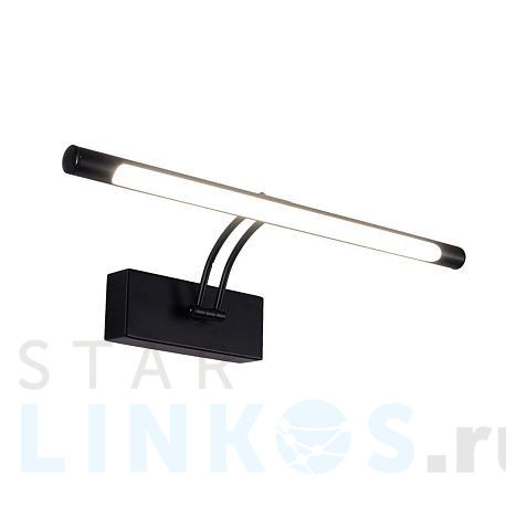 Купить Настенный светильник Zortes BESSER ZRS.64707.12 за 11 550 руб. в Туле фото 2 Купить с доставкой Настенный светильник Zortes BESSER ZRS.64707.12 в Туле фото 2