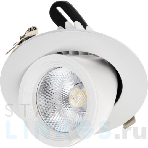 Купить Встраиваемый светодиодный светильник Ritter Artin 59995 1 за 1 214 руб. в Туле Купить с доставкой Встраиваемый светодиодный светильник Ritter Artin 59995 1 в Туле