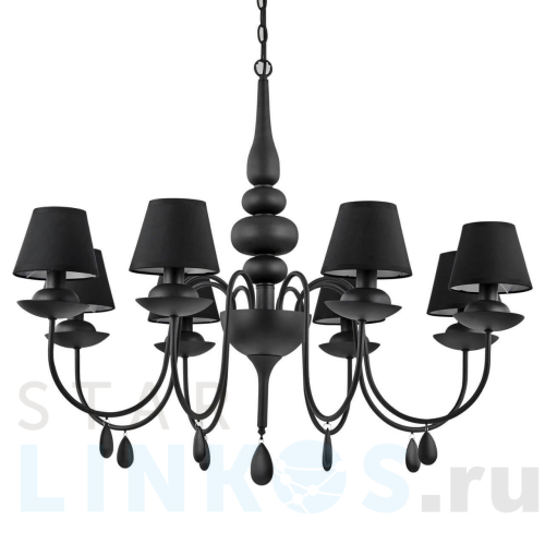 Купить Подвесная люстра Ideal Lux Blanche SP8 Nero 111896 за 104 830 руб. в Туле Купить с доставкой Подвесная люстра Ideal Lux Blanche SP8 Nero 111896 в Туле