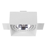 Купить Встраиваемый светильник Nowodvorski Mod Plus 9408 в Туле