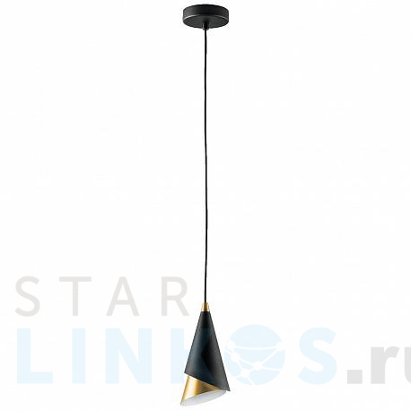 Купить Подвесной светильник Lightstar Cone 757010 за 6 294 руб. в Туле фото 2 Купить с доставкой Подвесной светильник Lightstar Cone 757010 в Туле фото 2