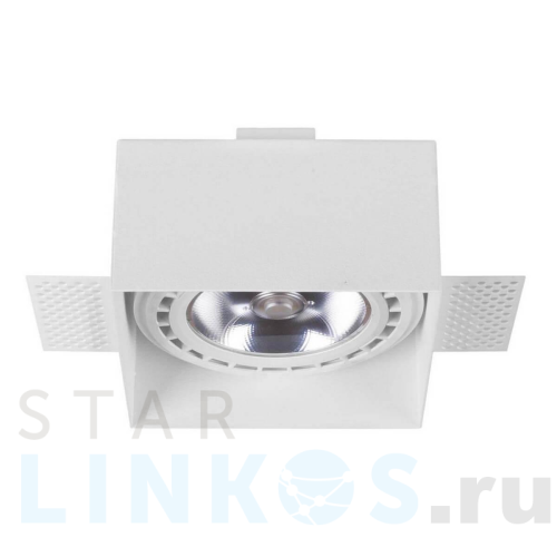 Купить с доставкой Встраиваемый светильник Nowodvorski Mod Plus 9408 в Туле