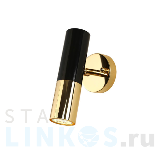 Купить Спот Favourite Ultra 1600-1W за 7 500 руб. в Туле Купить с доставкой Спот Favourite Ultra 1600-1W в Туле