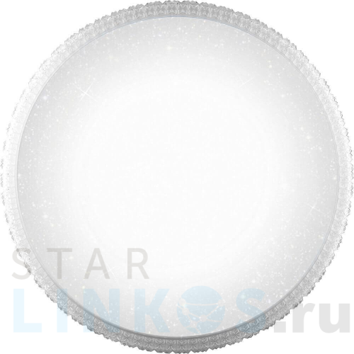 Купить с доставкой Потолочный светодиодный светильник Feron AL5300 29785 в Туле