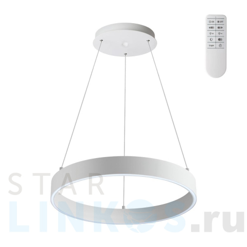 Купить с доставкой Подвесной светодиодный светильник Novotech Over Iter 358958 в Туле